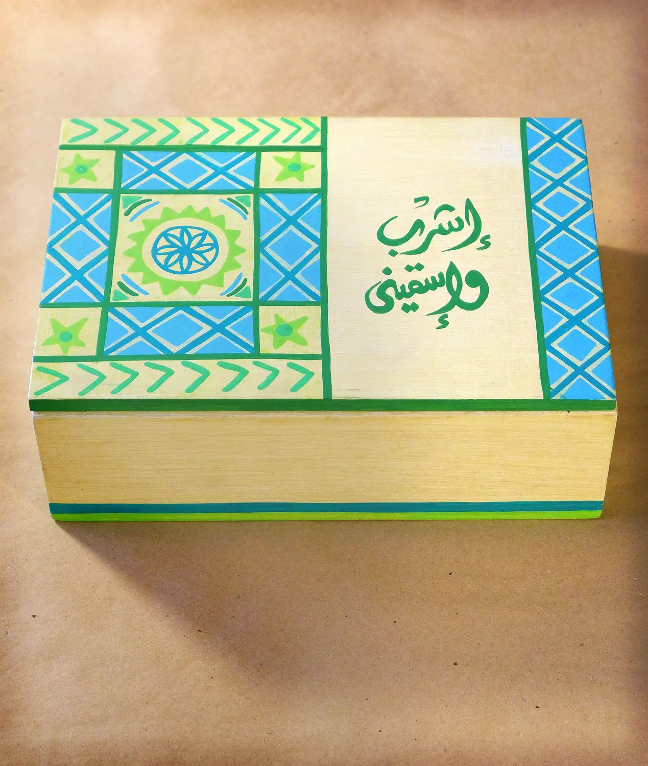Wheel green tea box  1