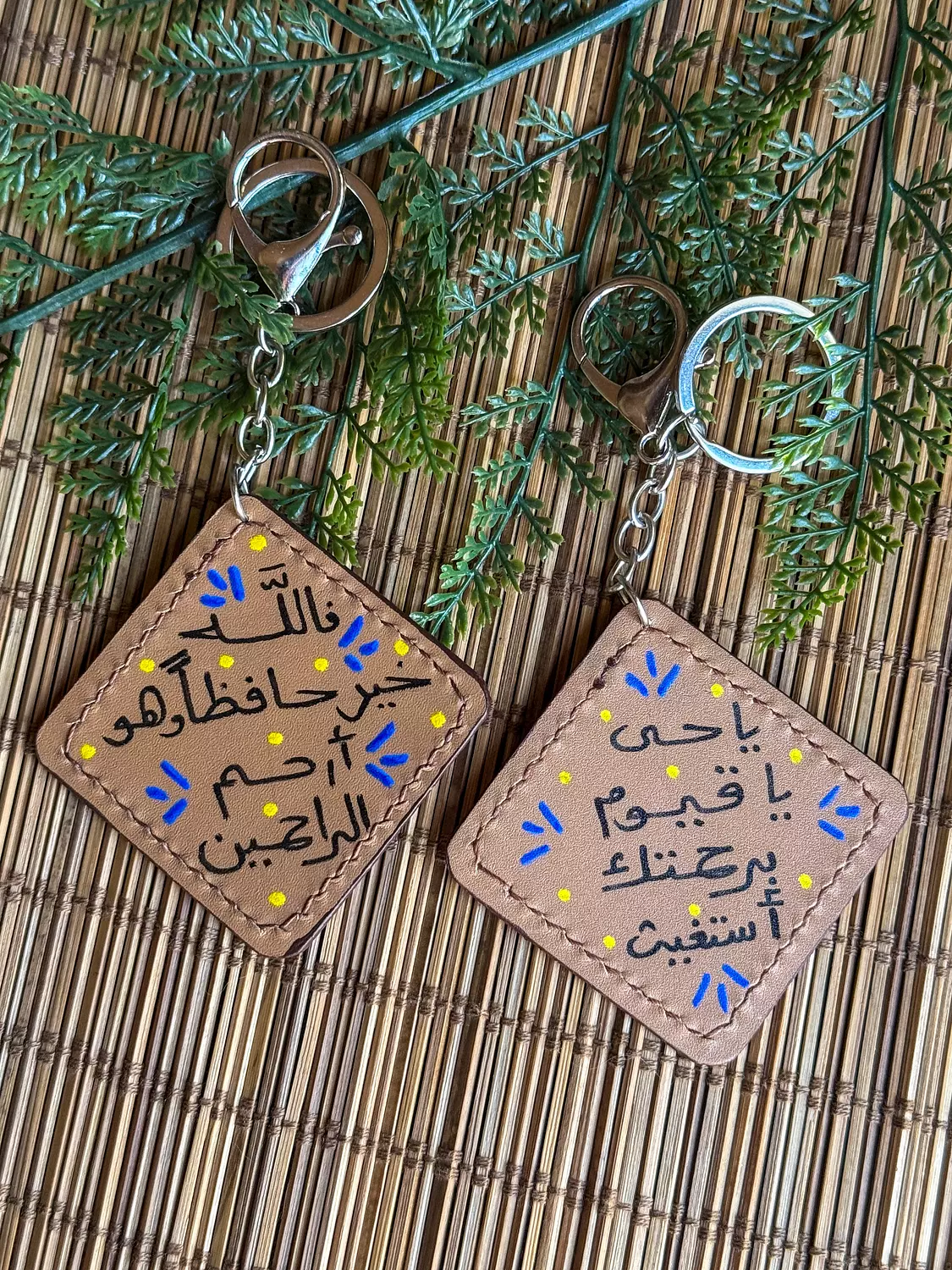 Natural Leather Quote Keychain " Beige Square " ( Stock ) image