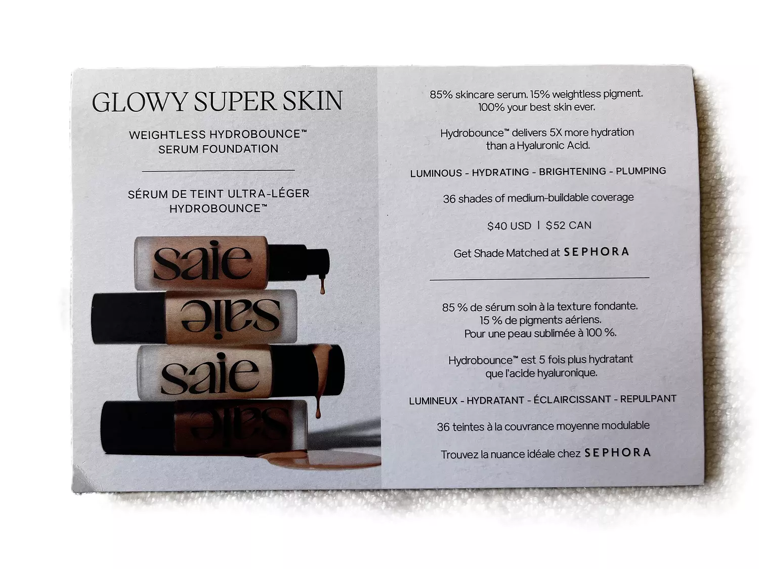 Saie Glowy super Skin Foundation 0.35g x4 image
