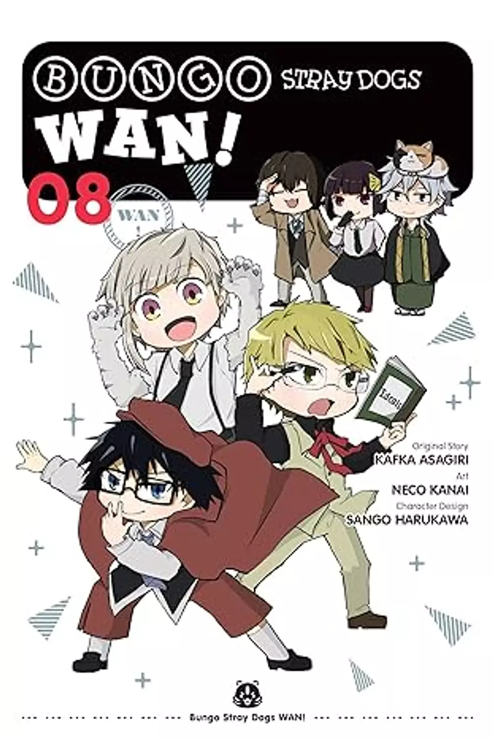 Bungo Stray Dogs: Wan!, Vol. 8 (Bungo Stray Dogs: Wan!, 8) image