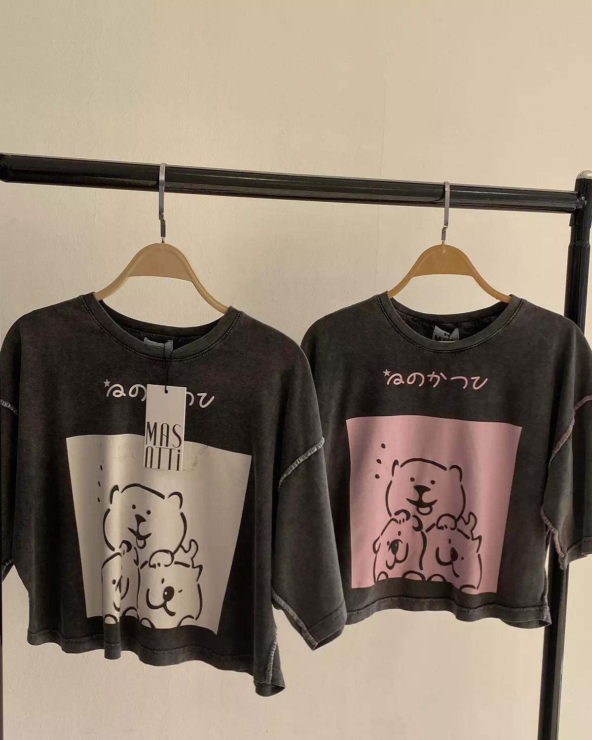 Bear T-shirt mas  image