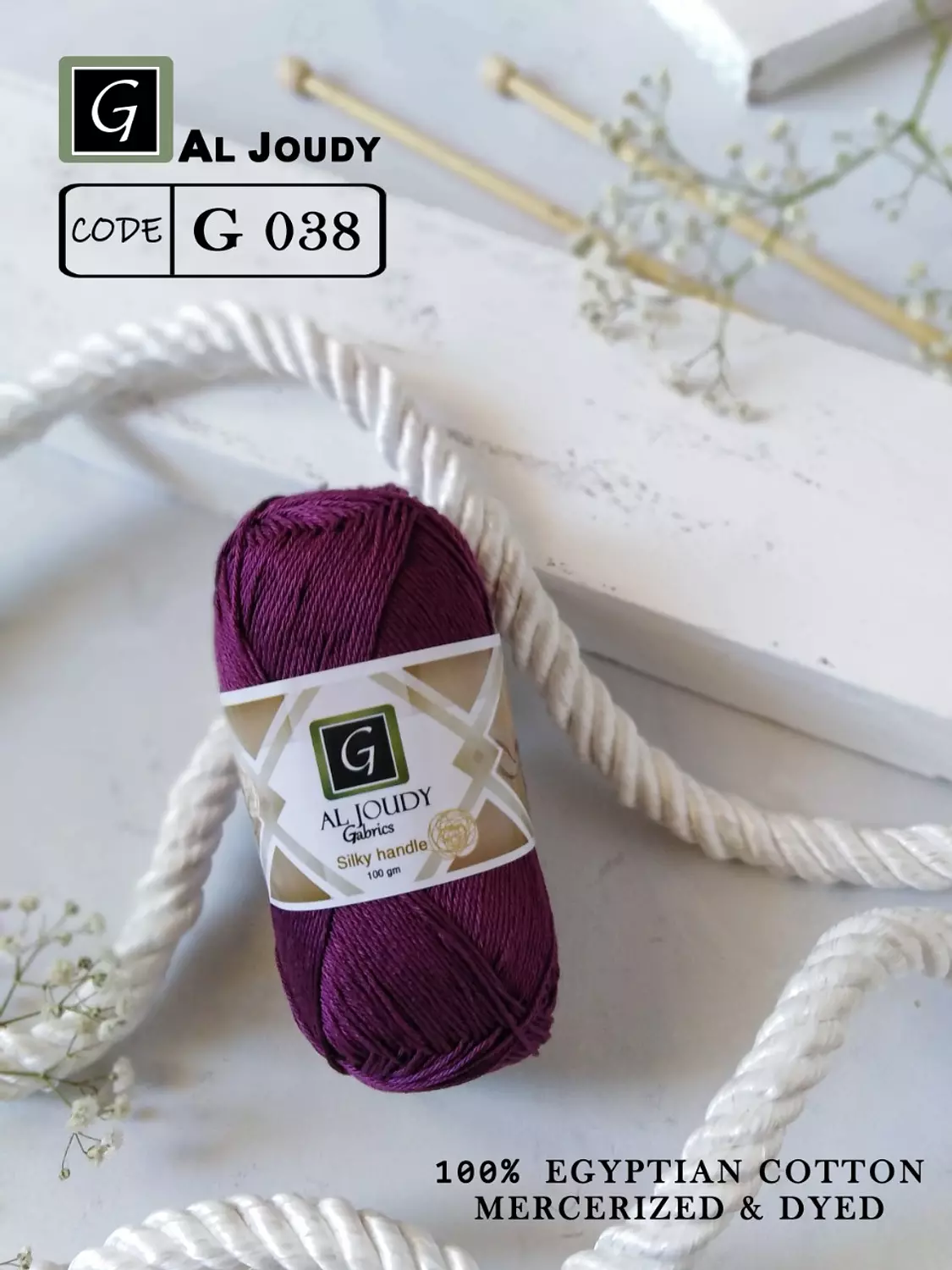 Crochet Cotton Yarn 43