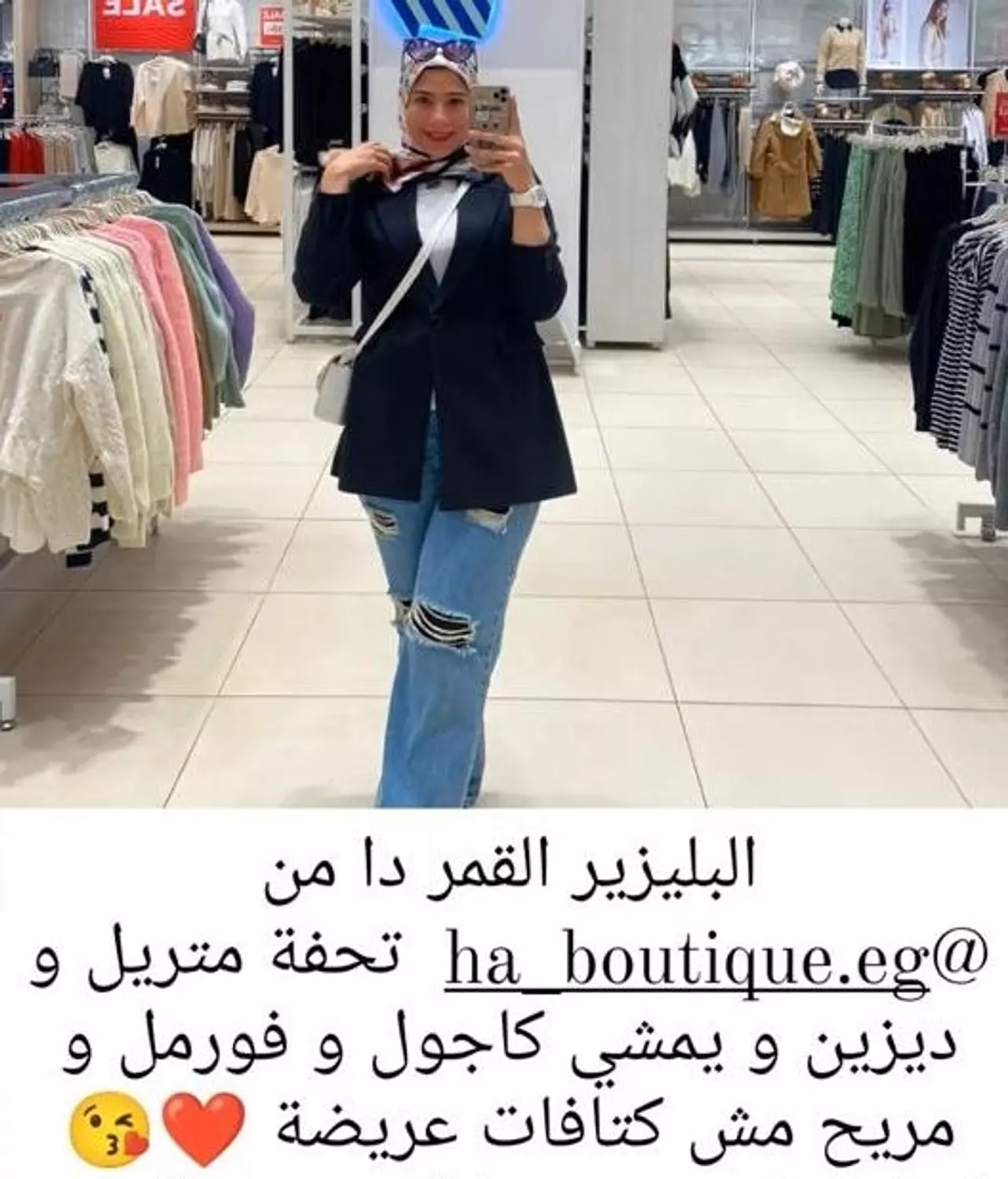 <p></p>