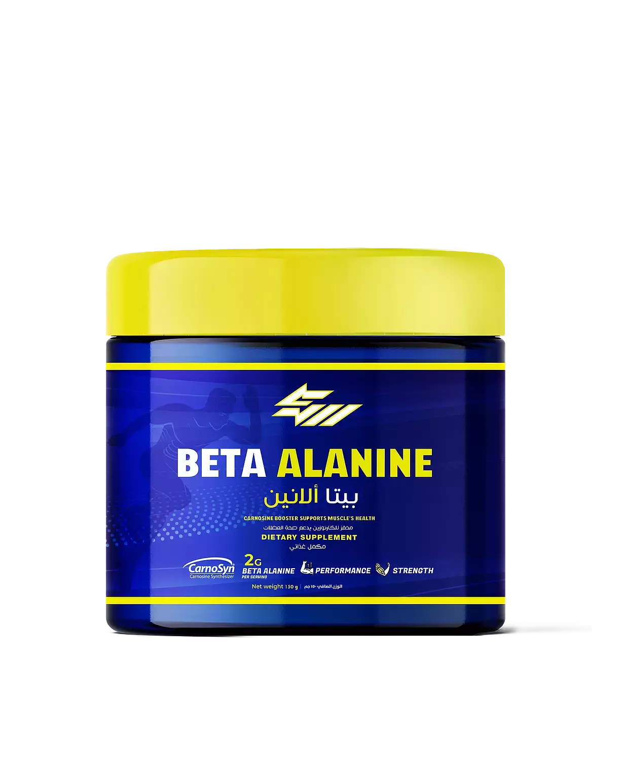 Beta-Alanine Strong musles image