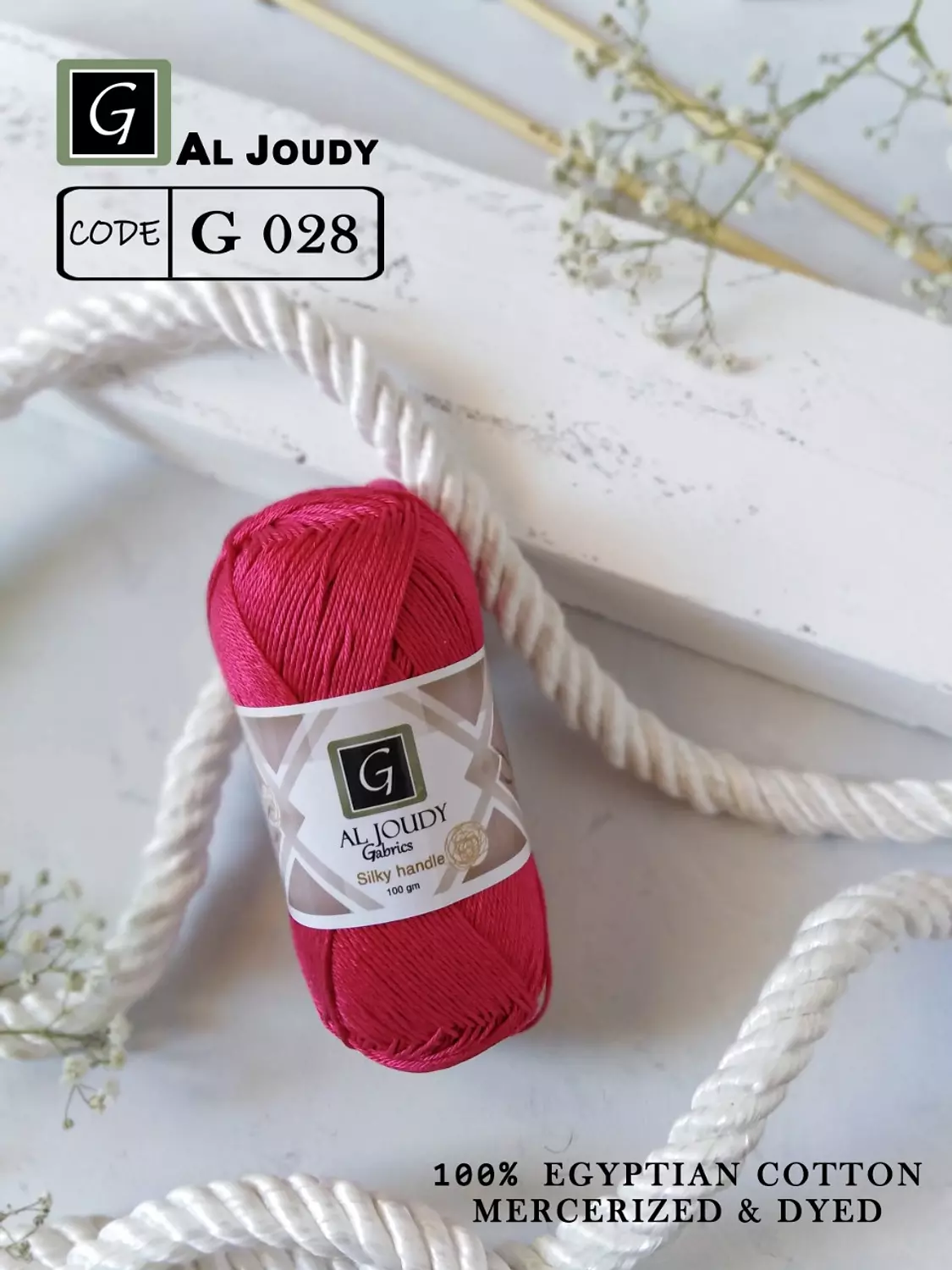 Crochet Cotton Yarn 9