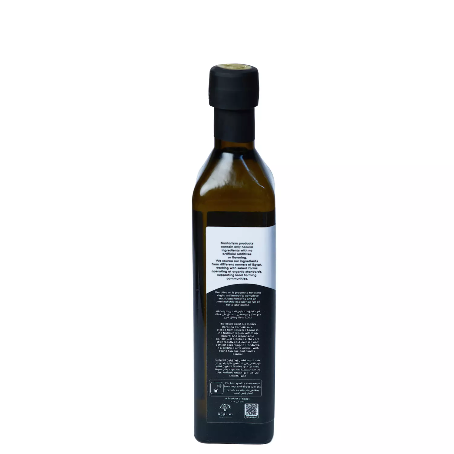 Extra Virgin Olive Oil 500 ml hover image