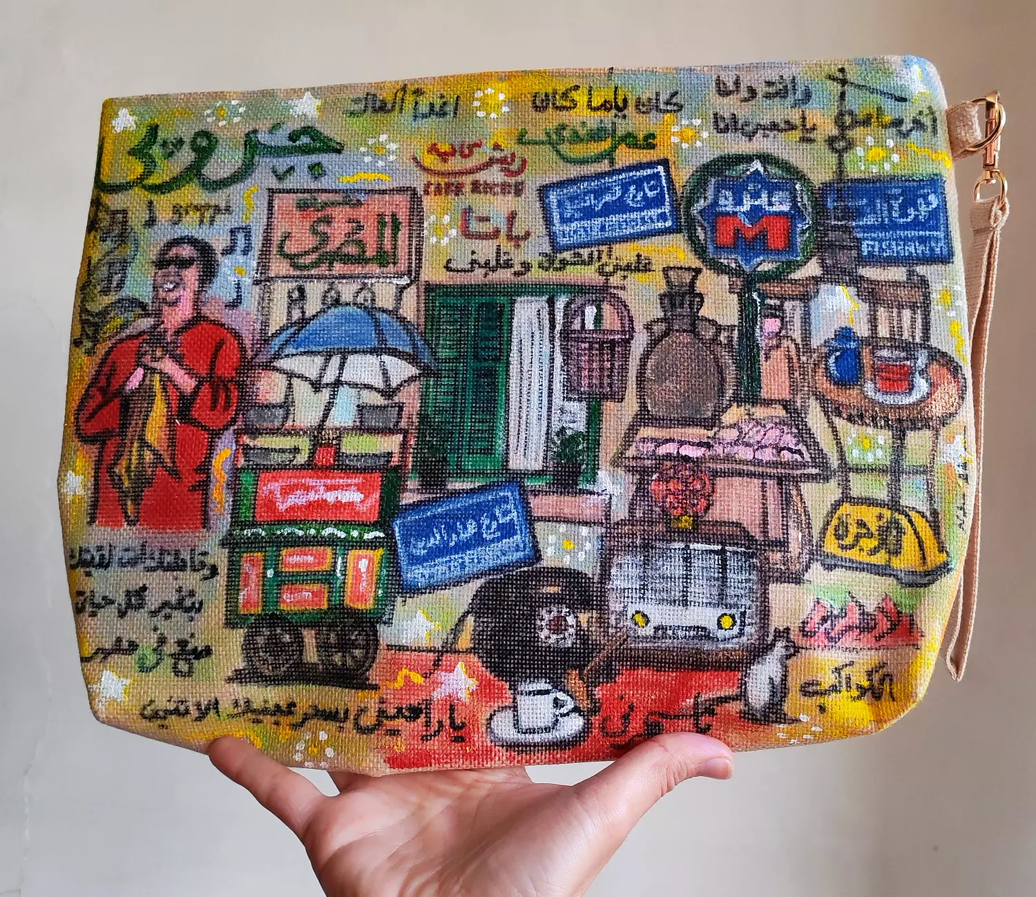 حكاية شارع تصميم ٣ image