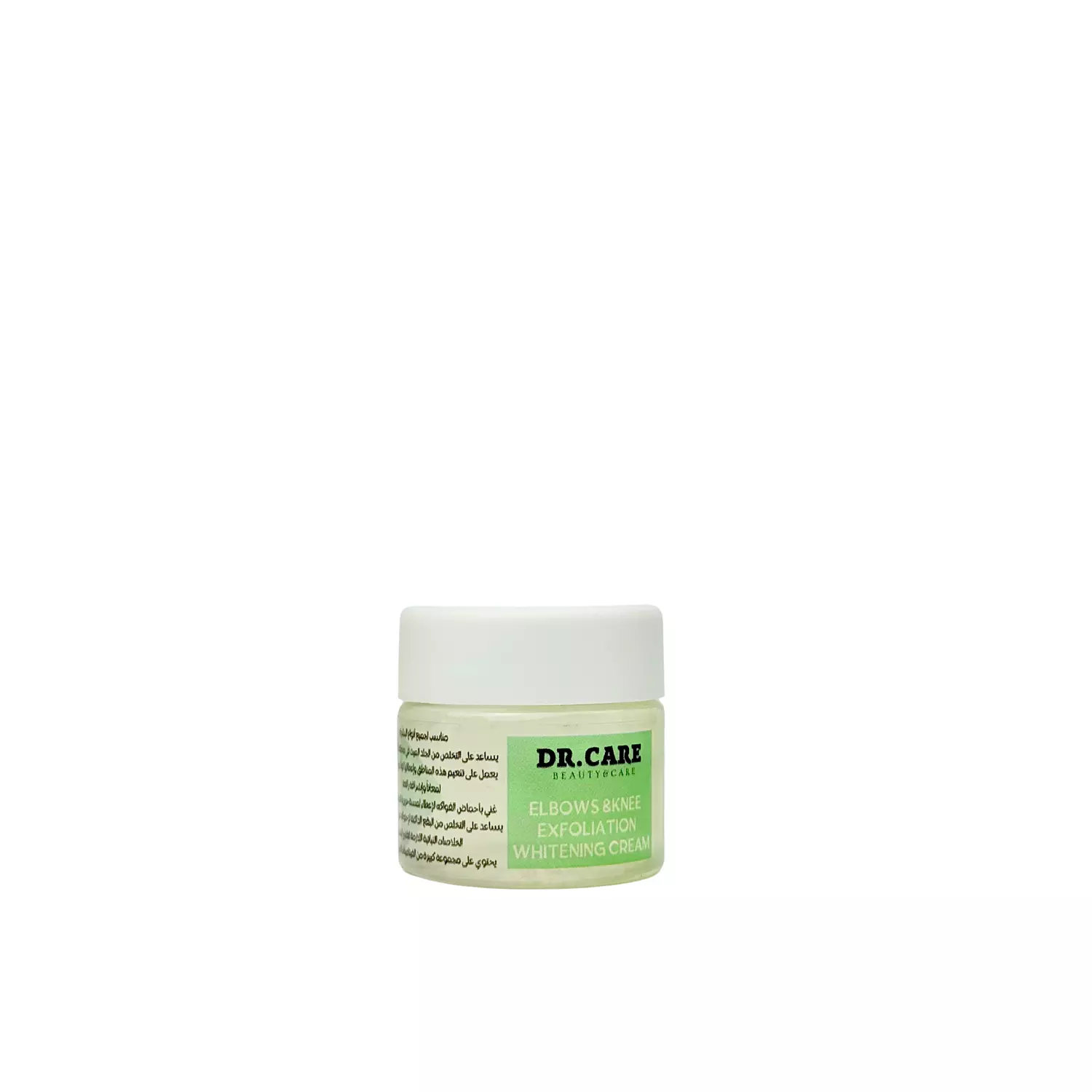 Knee and elbow exfoliation