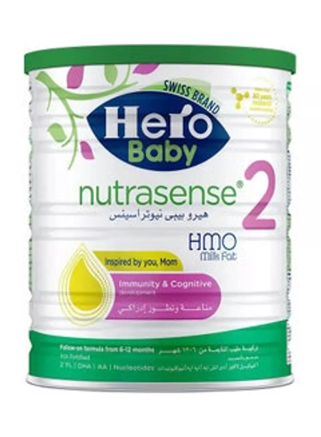 Hero Baby- Nutrasense 2- 400g - exp 3/2026 image