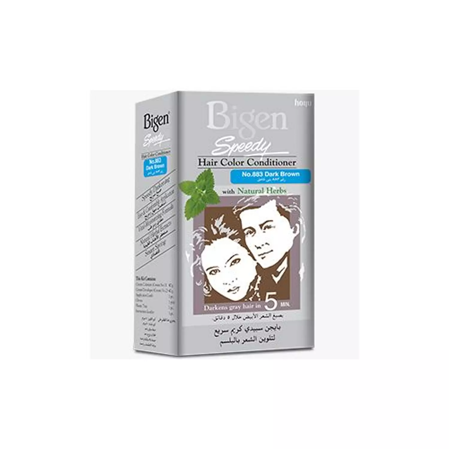 BIGEN SPEEDY HAIR COLOR CONDITIONER DARK BROWN 883 image