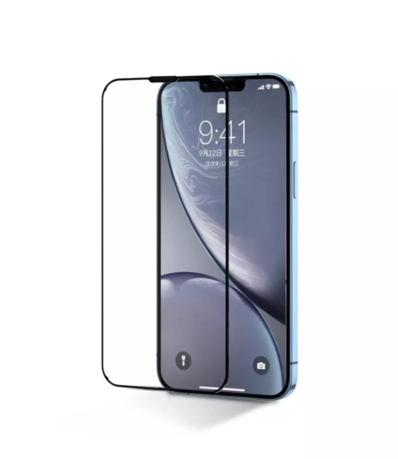 Joy room screen protector full HD hover image