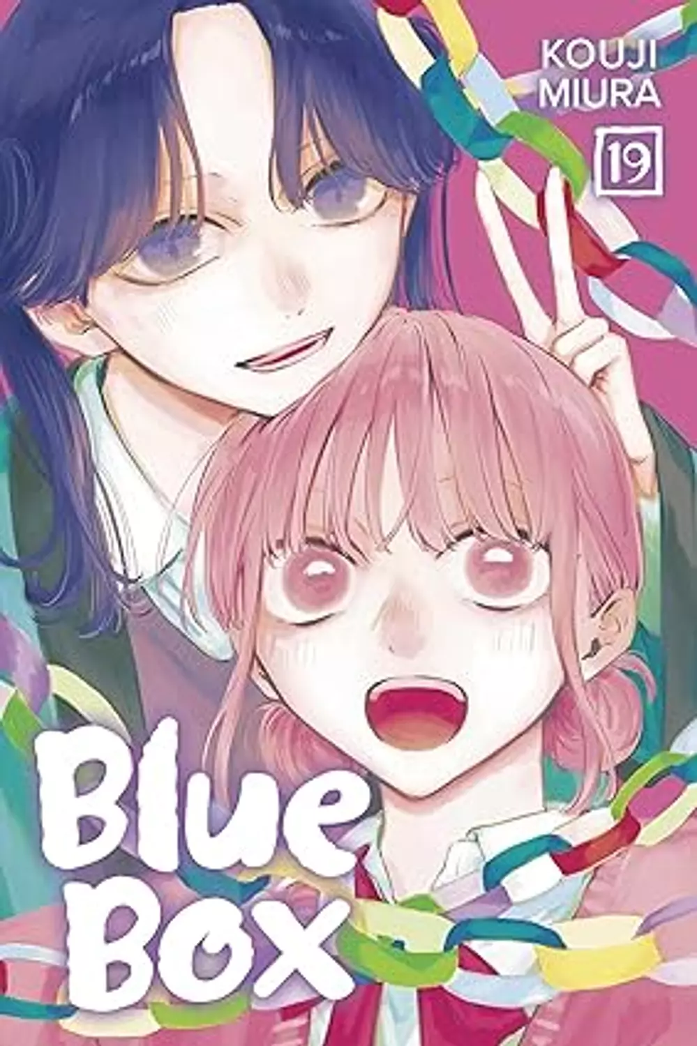 Blue Box Vol 19 image