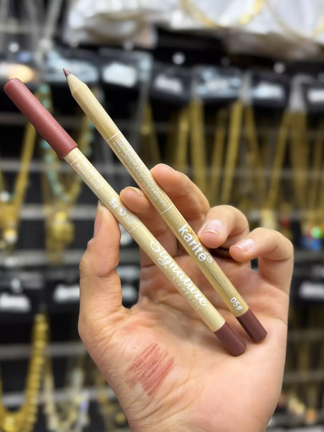 Offer 8 lip liner Karité  6