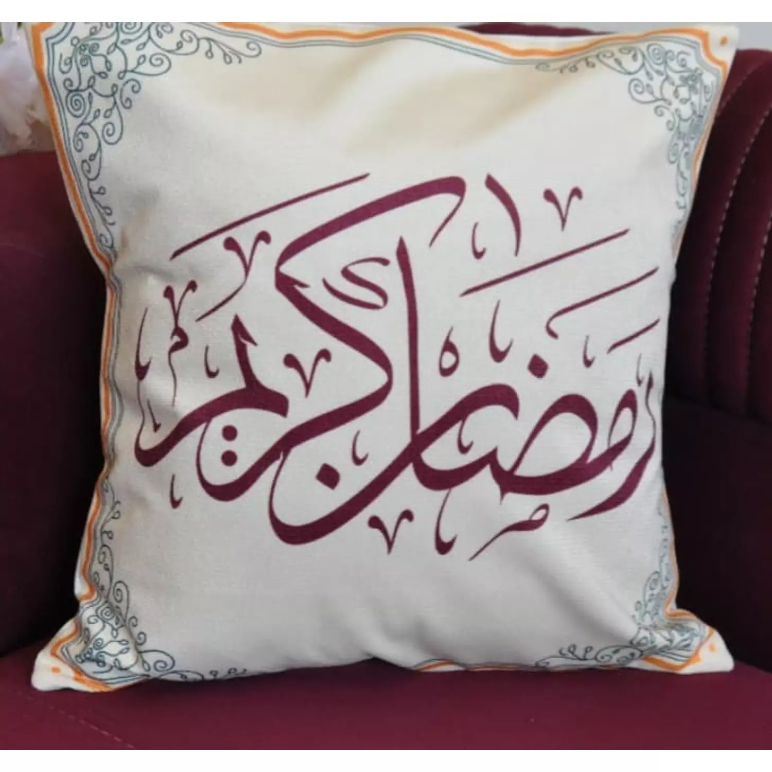 Ramadan Cushion Cover hover image