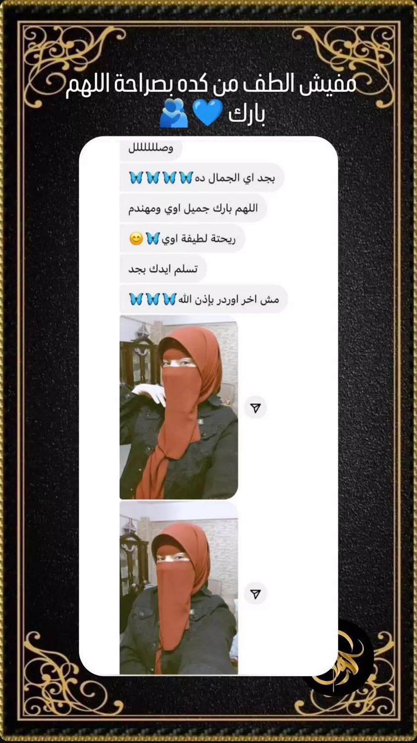 <p></p>