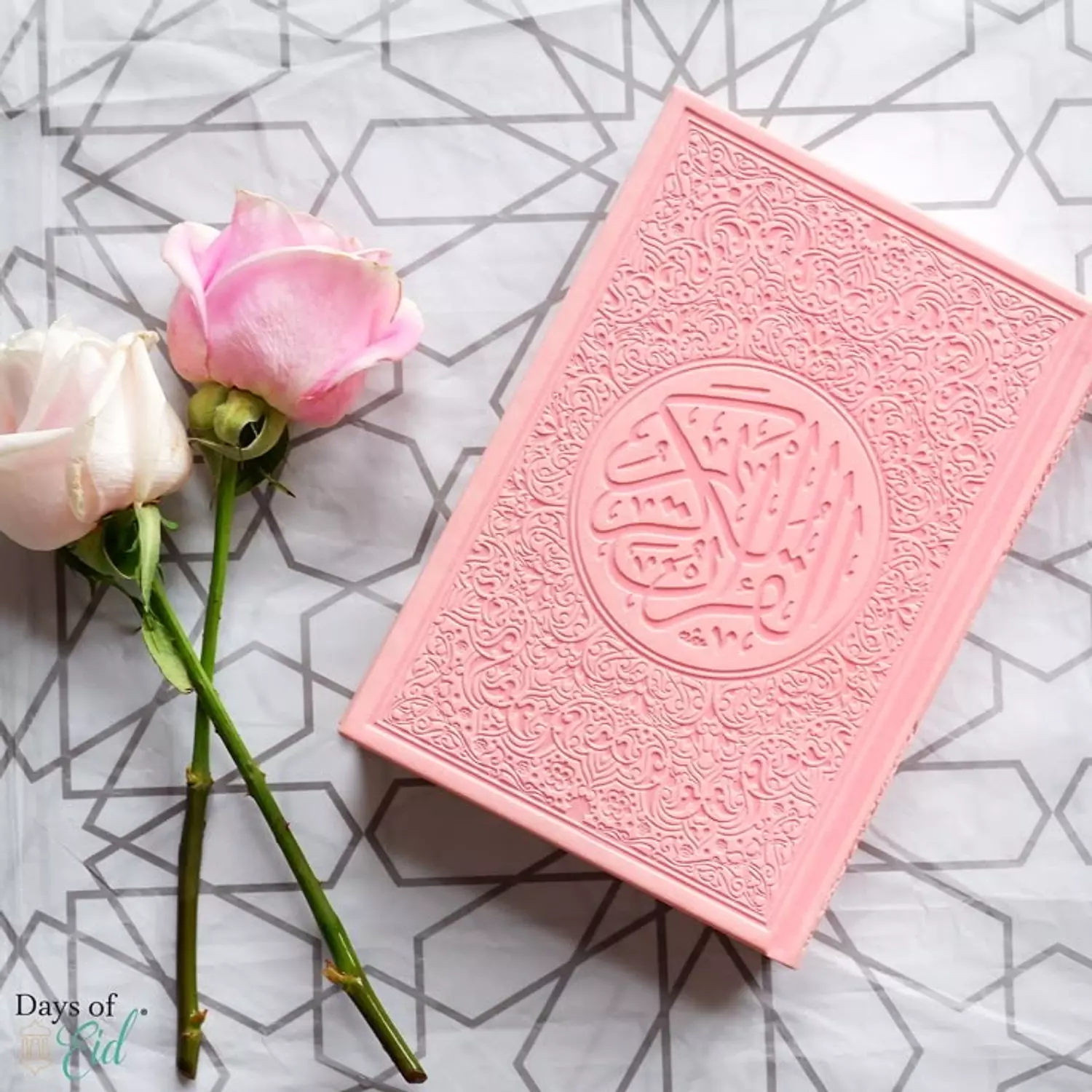 Quran  image