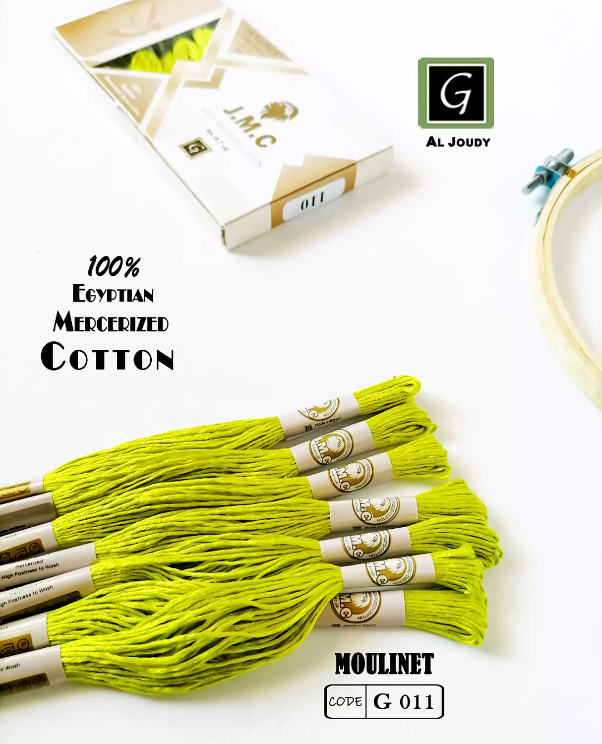 Moulinet Box ( 12 floss) 12