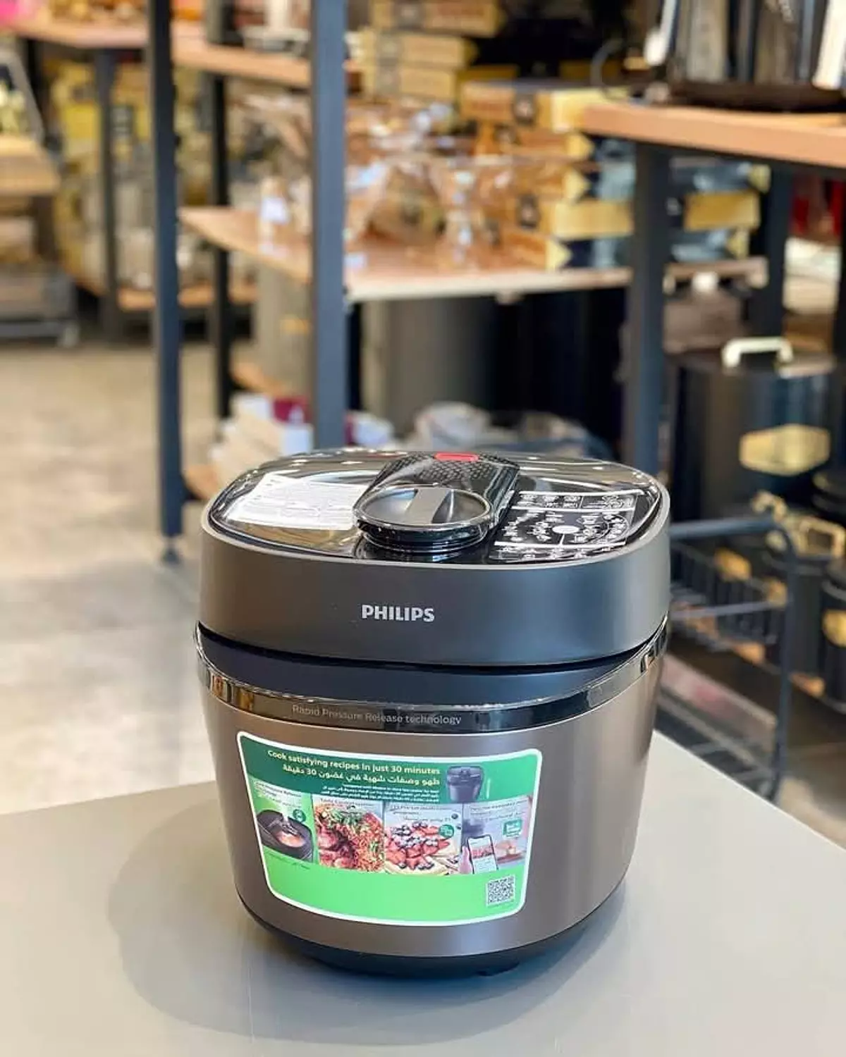 Philips electric pressure cooker image