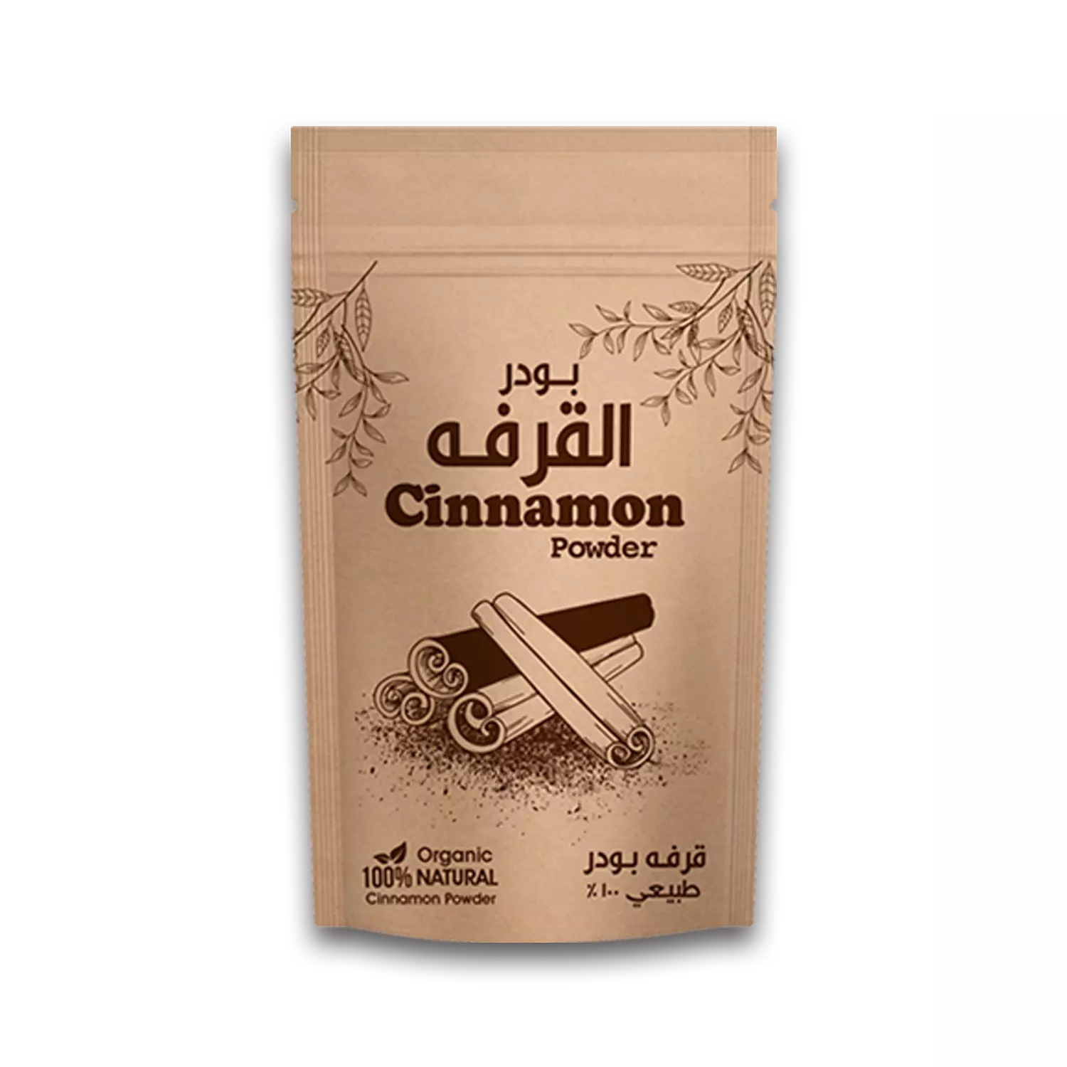 Cinnamon Powder Organic 100%  image