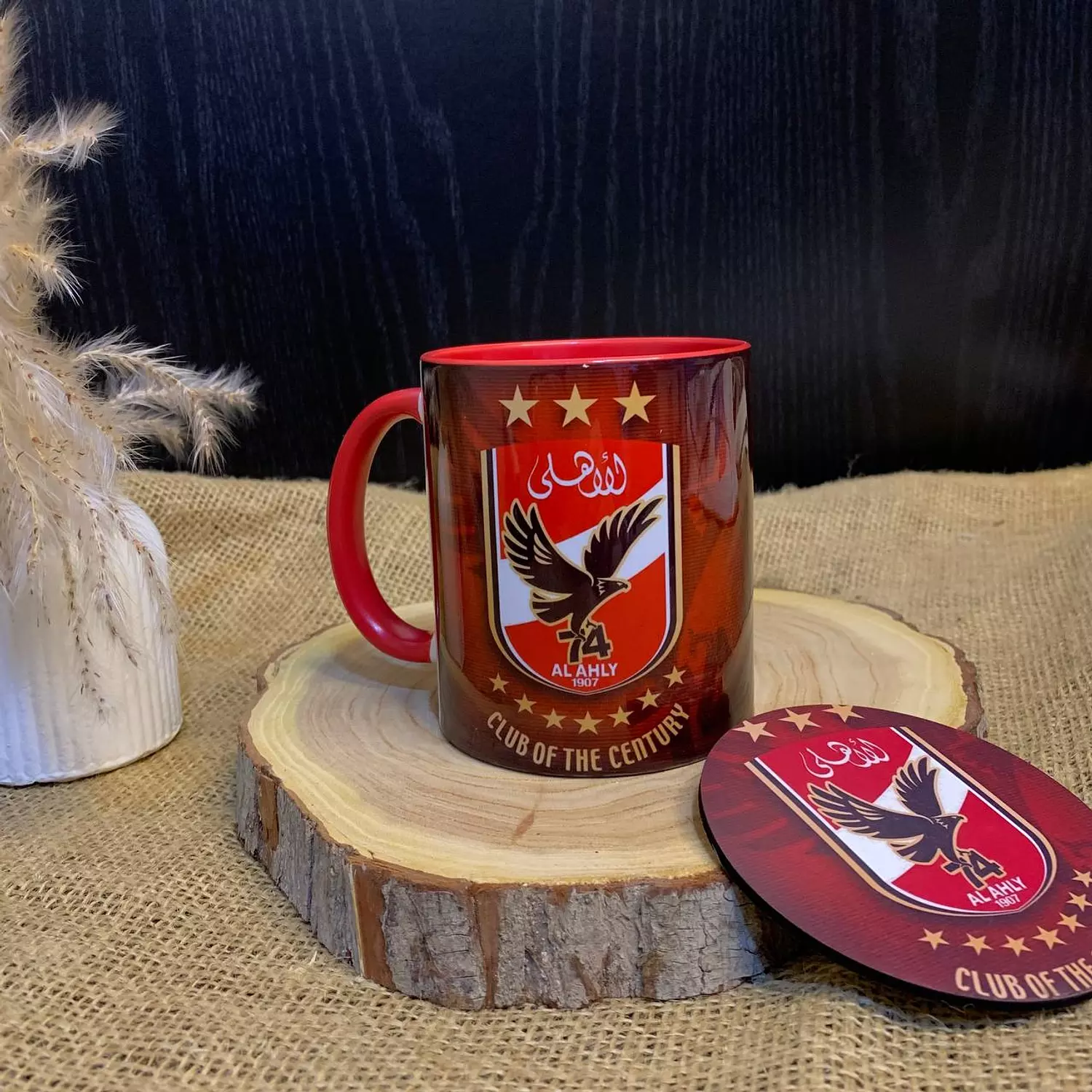 Elahly Mug V2  image