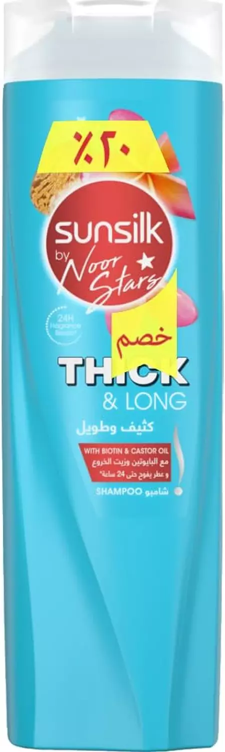 OFFER 20%OFF-SUNSILK SHAMPOO THICK&LONG 350 ML image