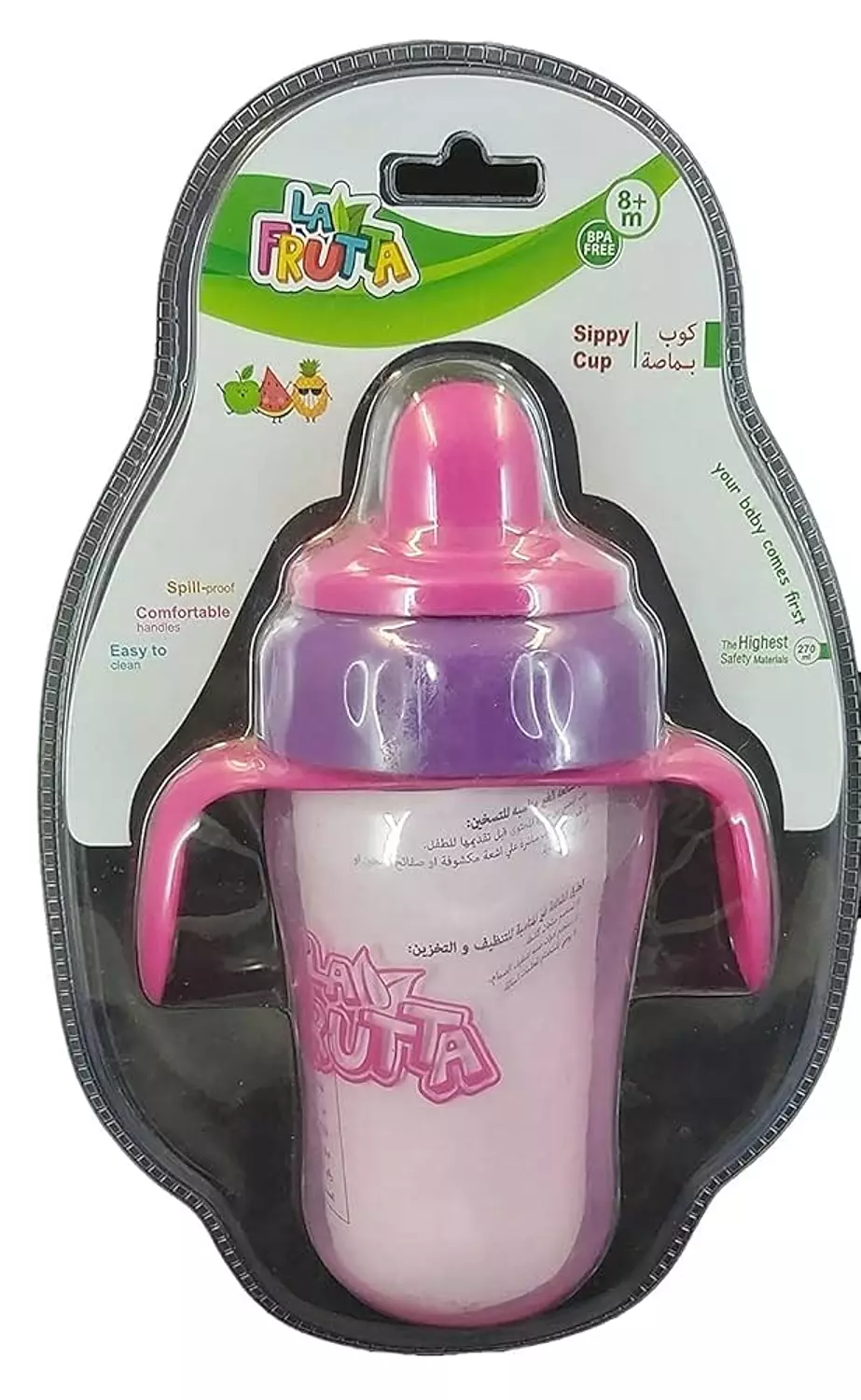 LA FRUTTA SIPPY CUP 270 ML PINK 22414 1