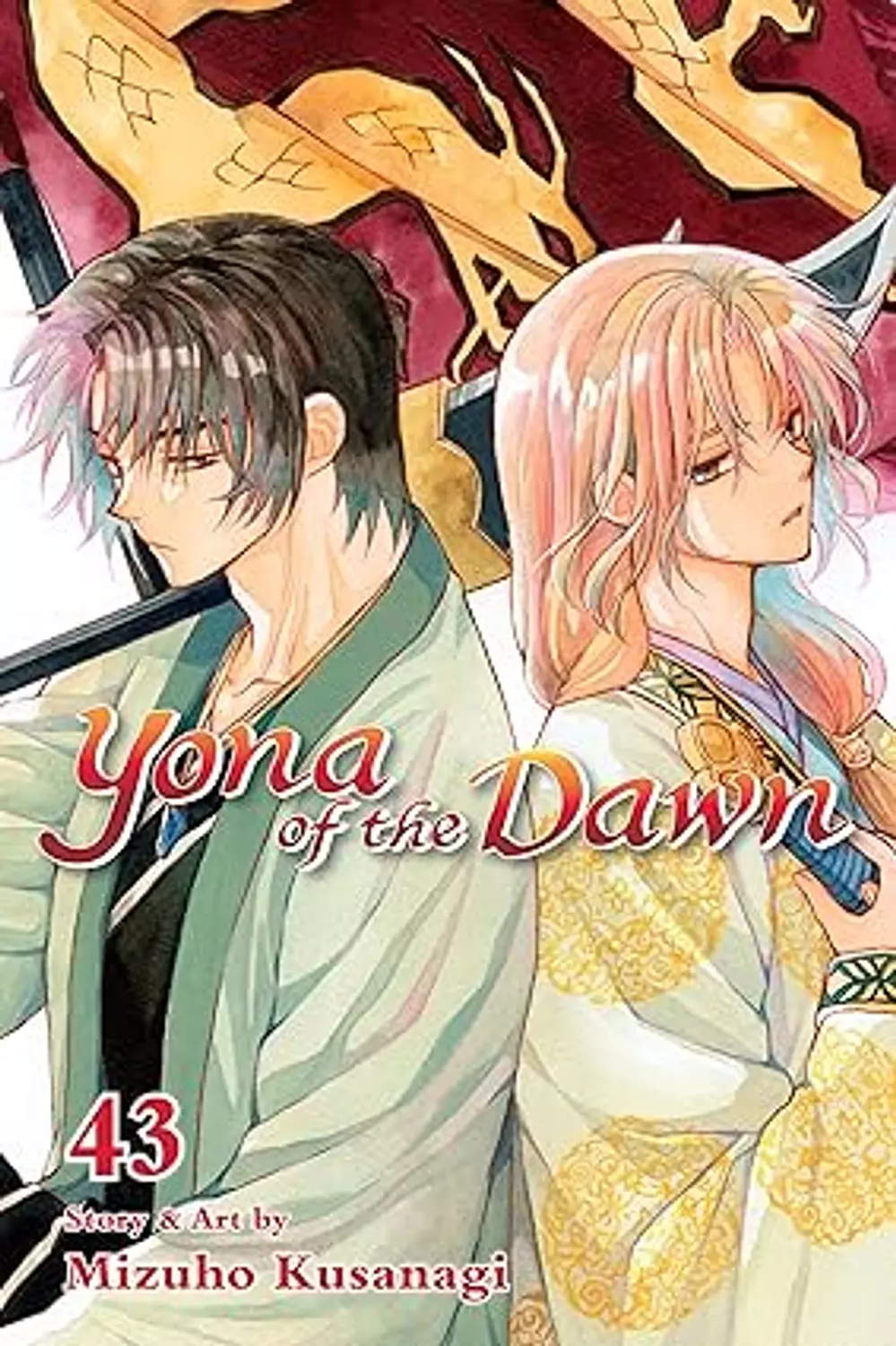 Yona of the Dawn, Vol. 43 (43) image