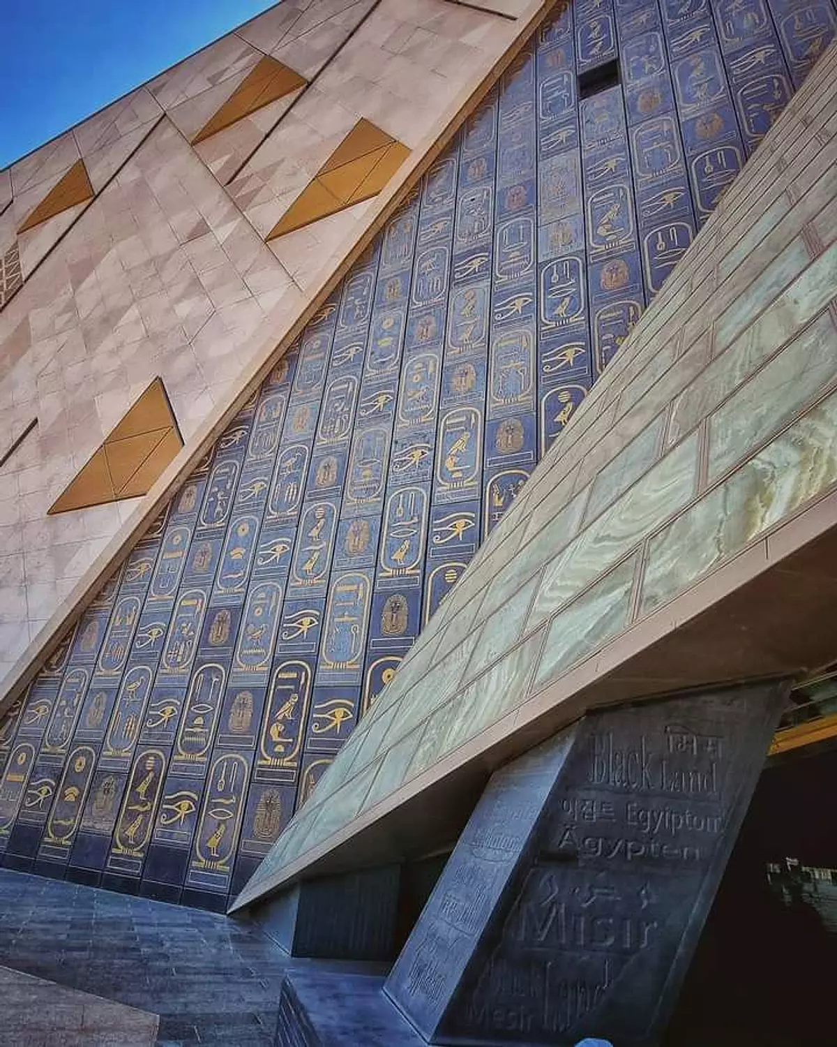 🎖️🌐 The-Grand-Egyptian-Museum-GEM- :A Global Icon Documenting Pharaonic Civilization. 1