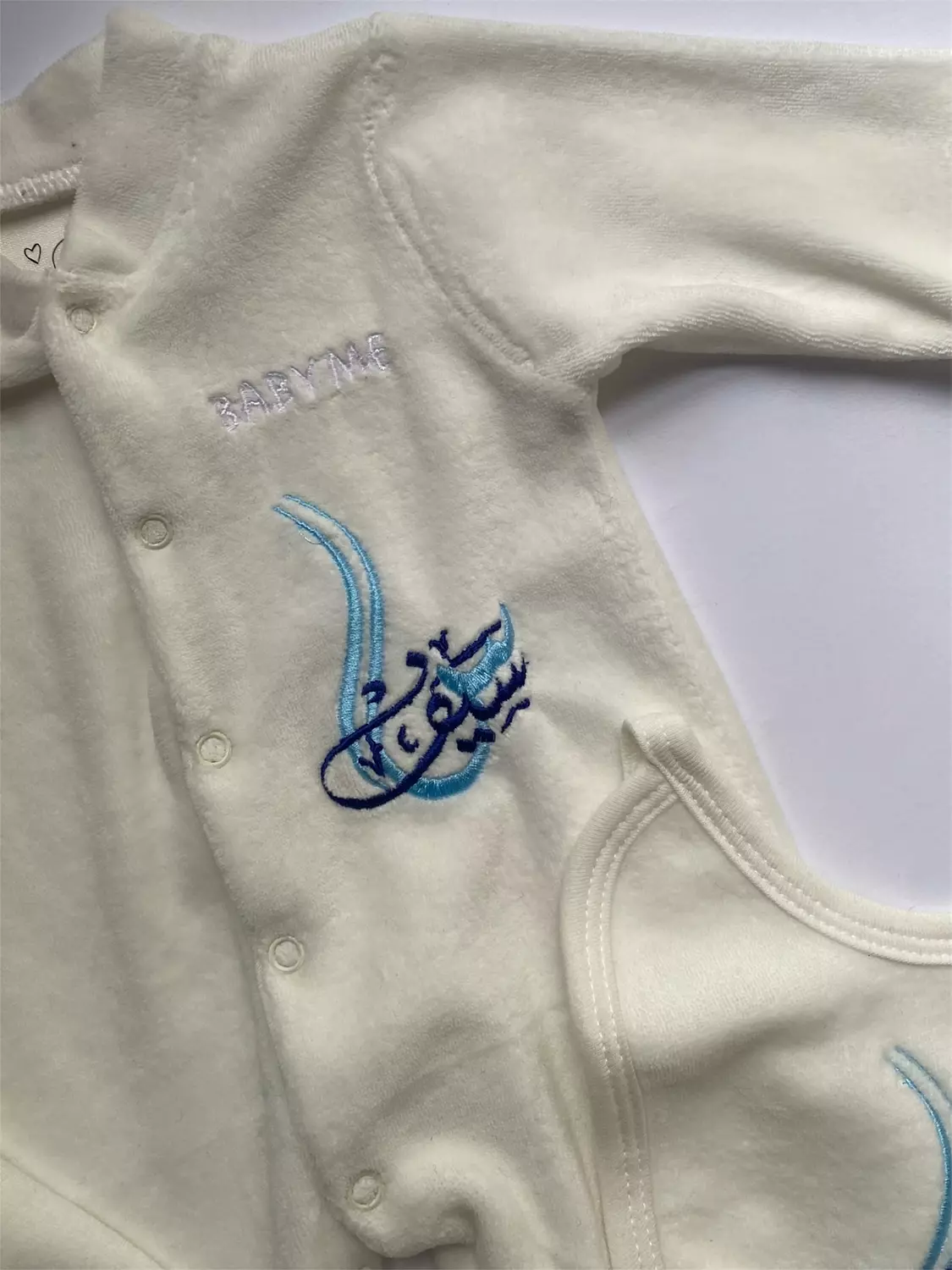 Blue letter + name embroidery design  1