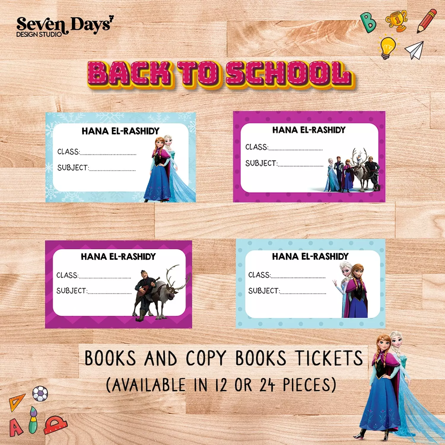 Frozen School Labels 1