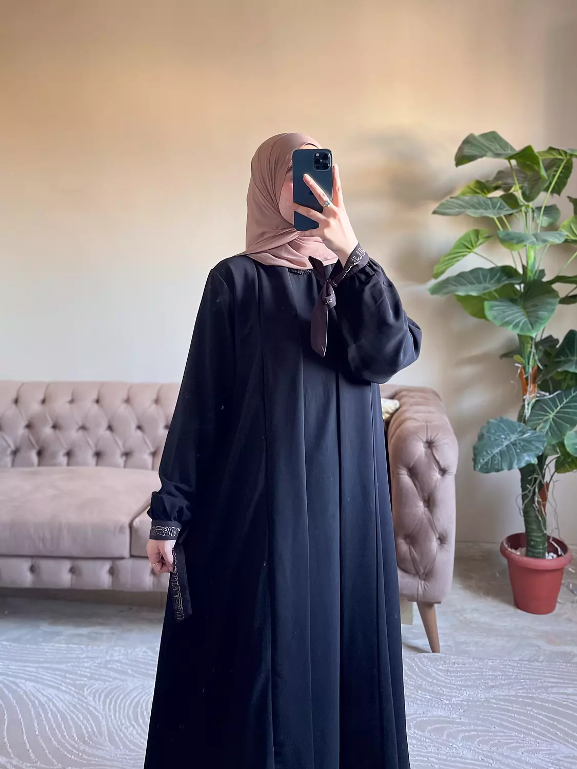 لتعلم أنه لا بأس لو عثرت خطا الأكارم/عباية image