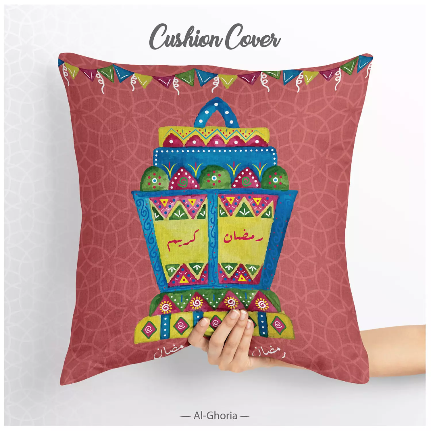 Coral Pink Fanoos Cushion Cover  image