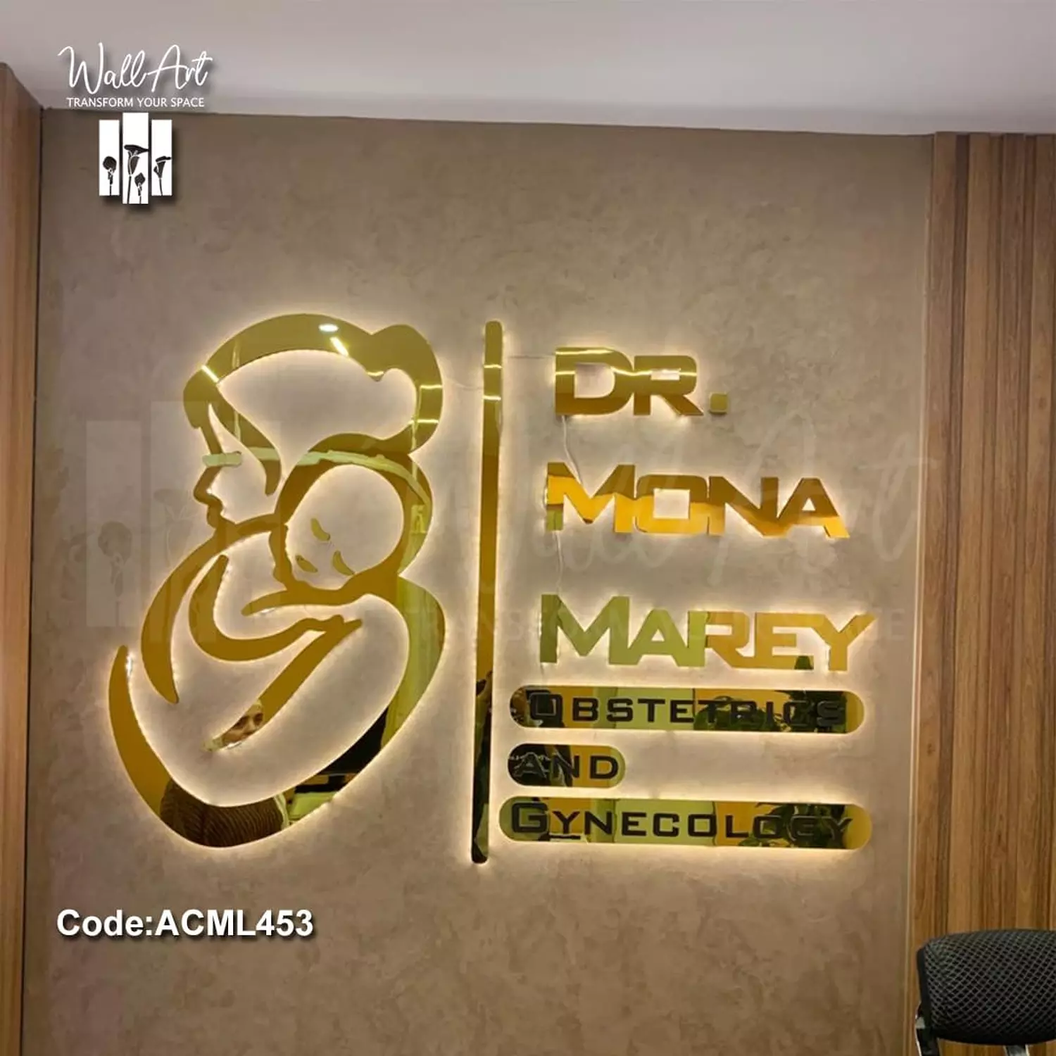 ACML453-Lighted Golden Acrylic Logo  5