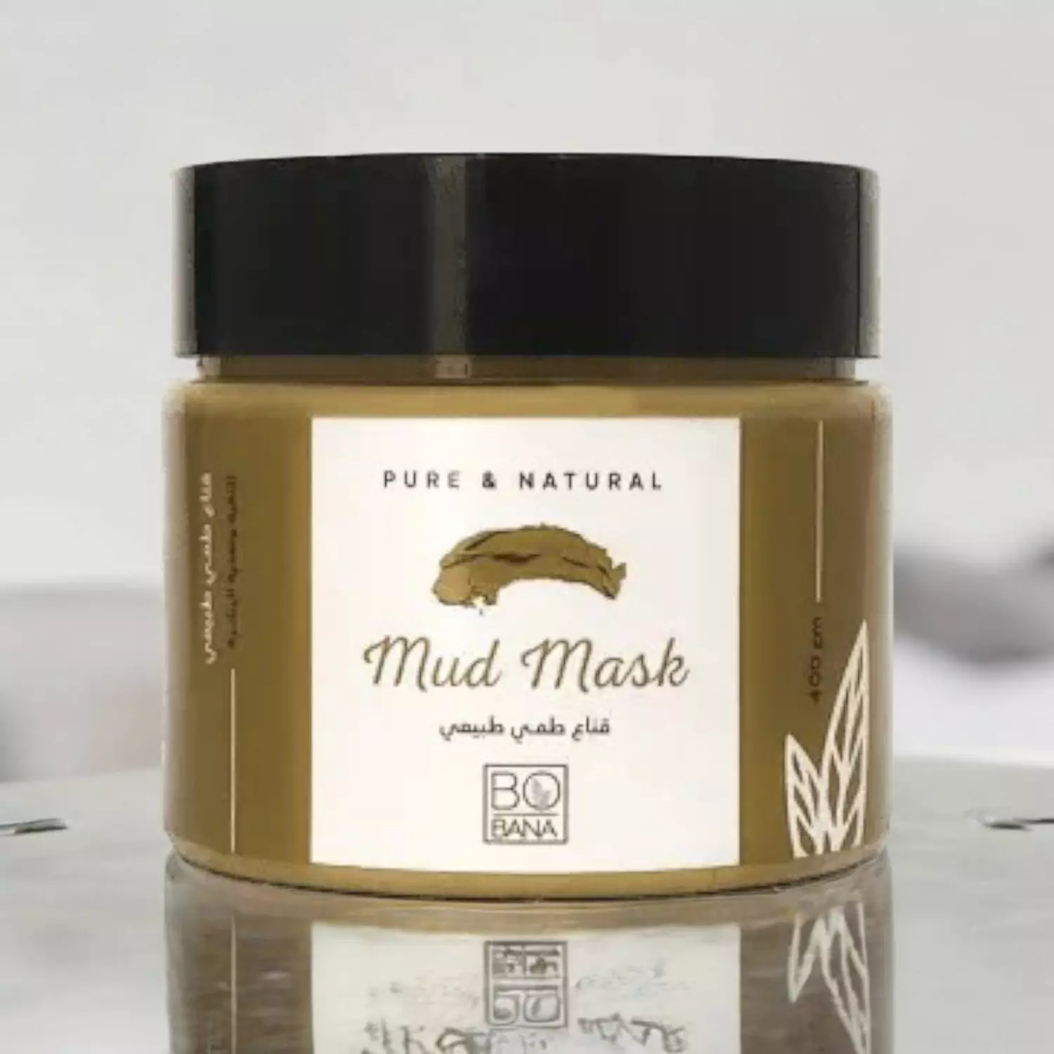 Bobana Natural Clay Mask - 400 gm image