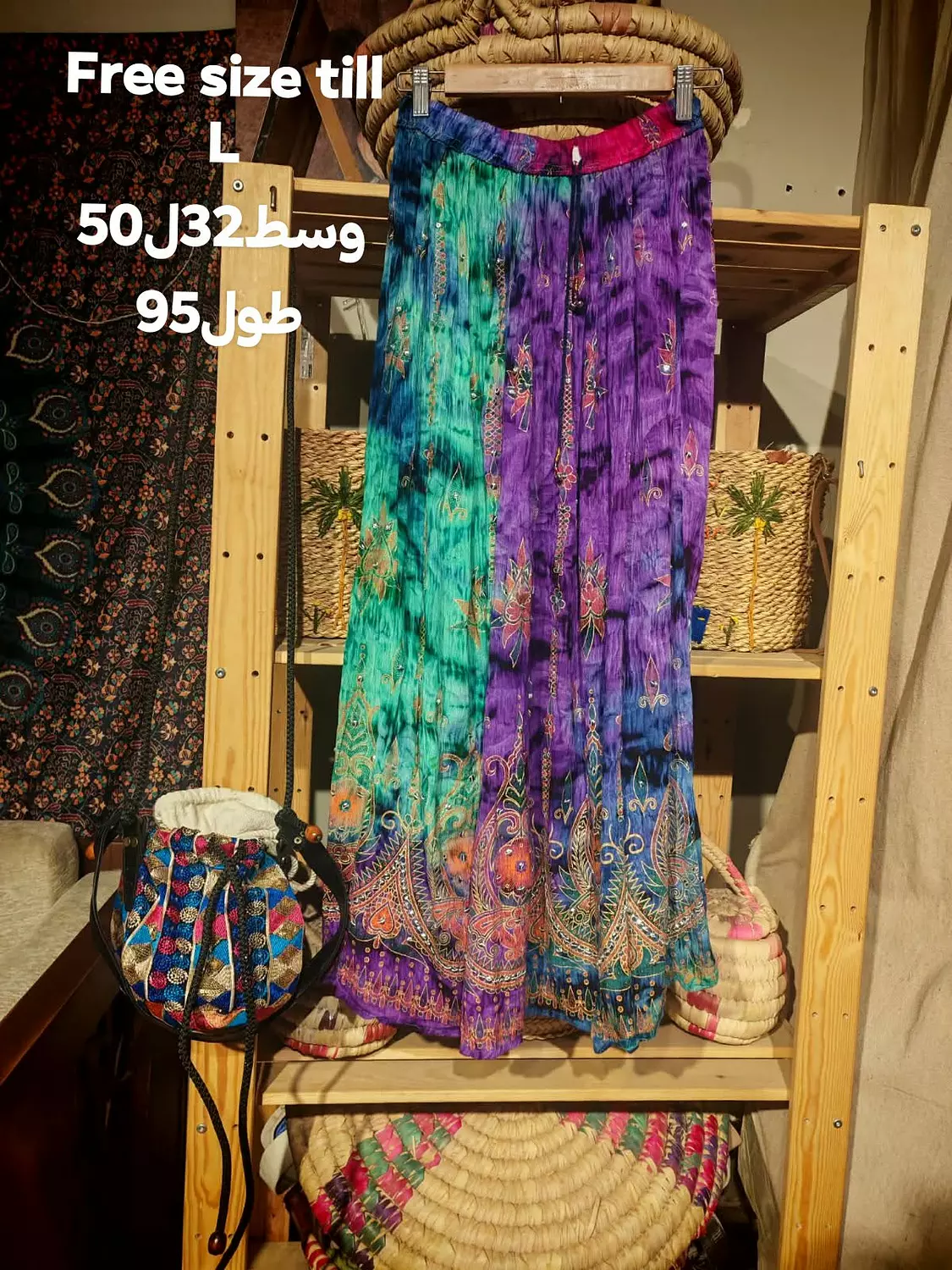 Indian boho style skirt  3