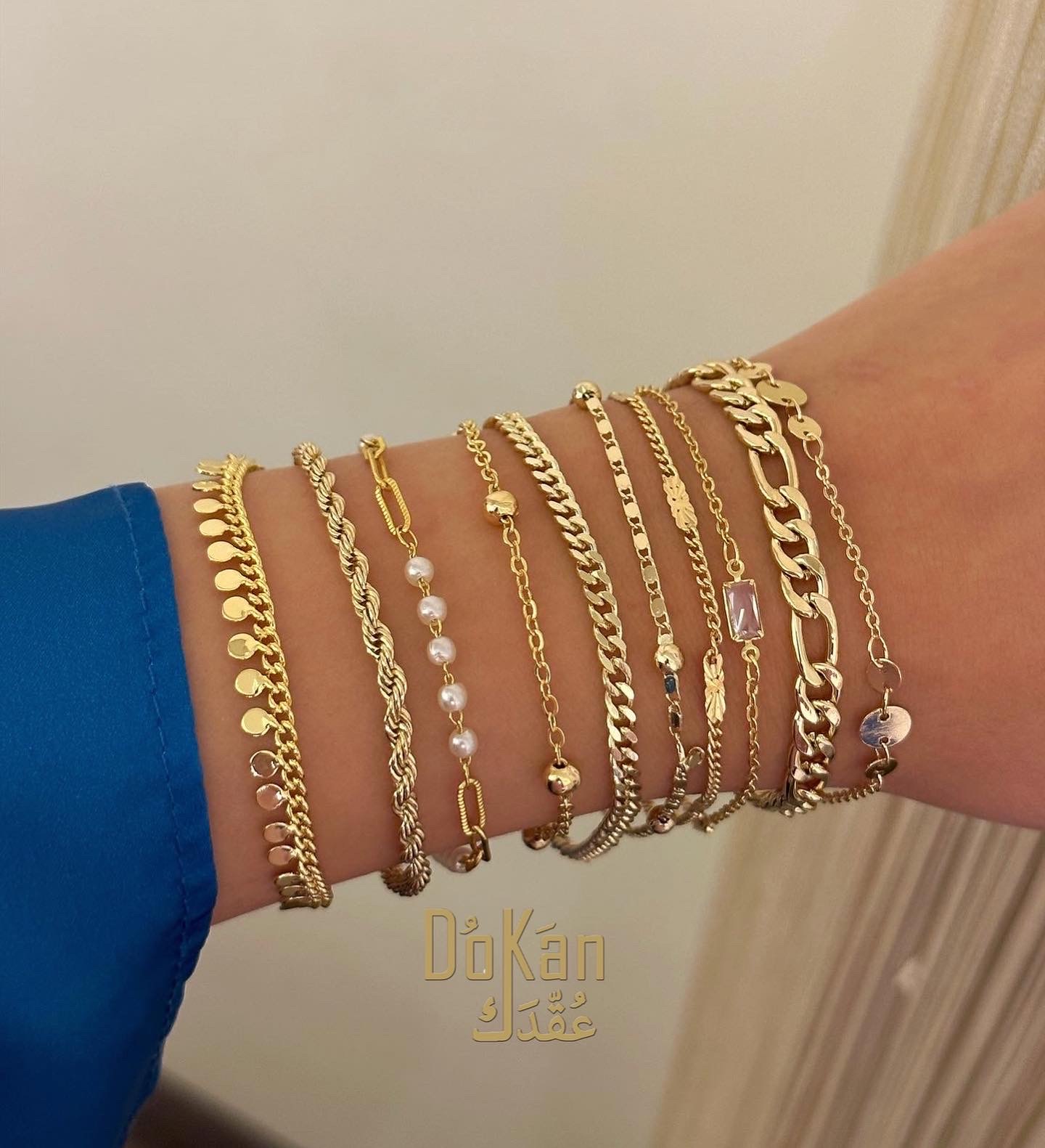 The Gold Essential bracelets  hover image