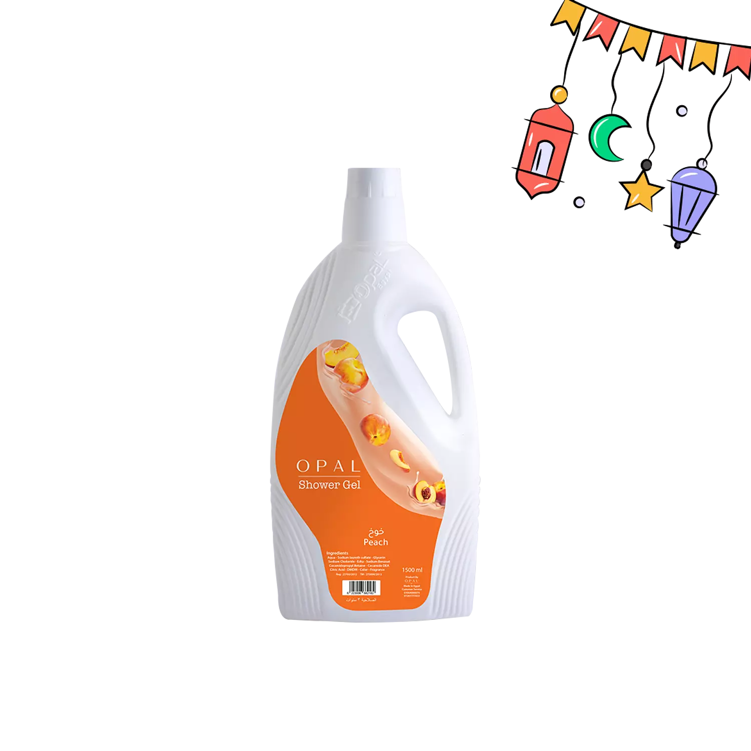 Peach shower gel hover image