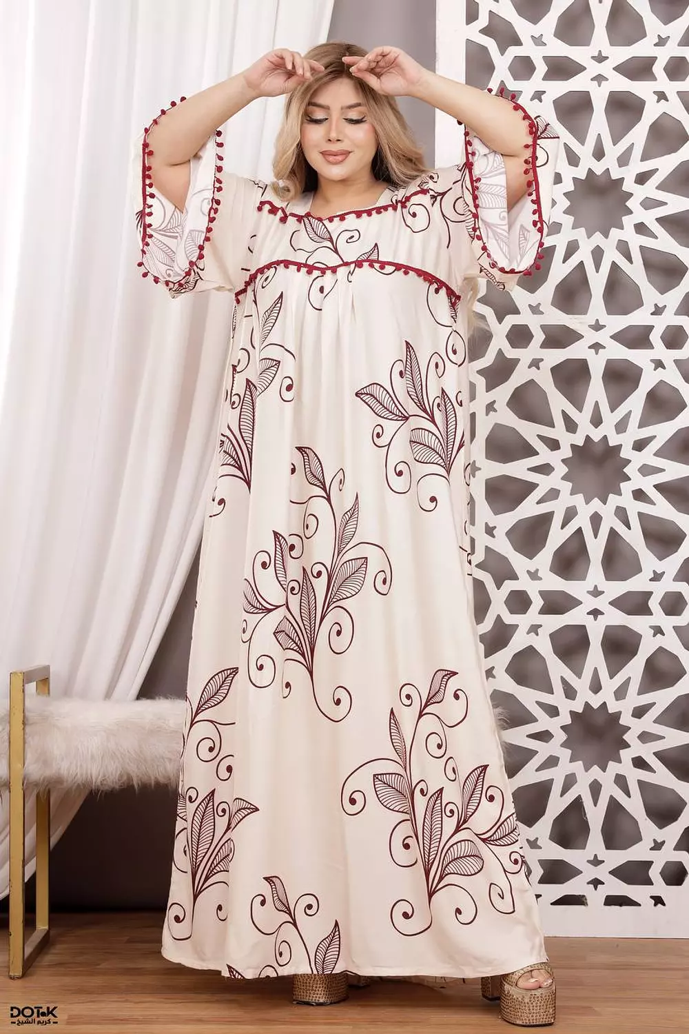 Abaya Code:2665 image