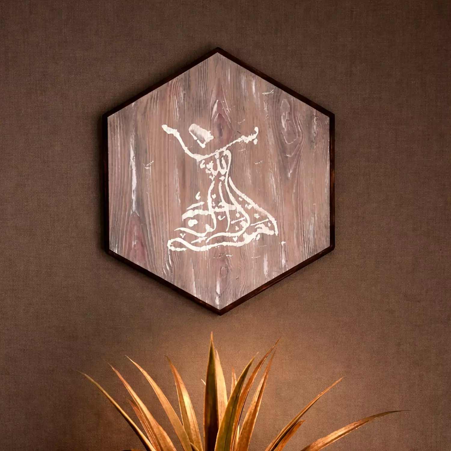 Tanoura Wall Frame 2