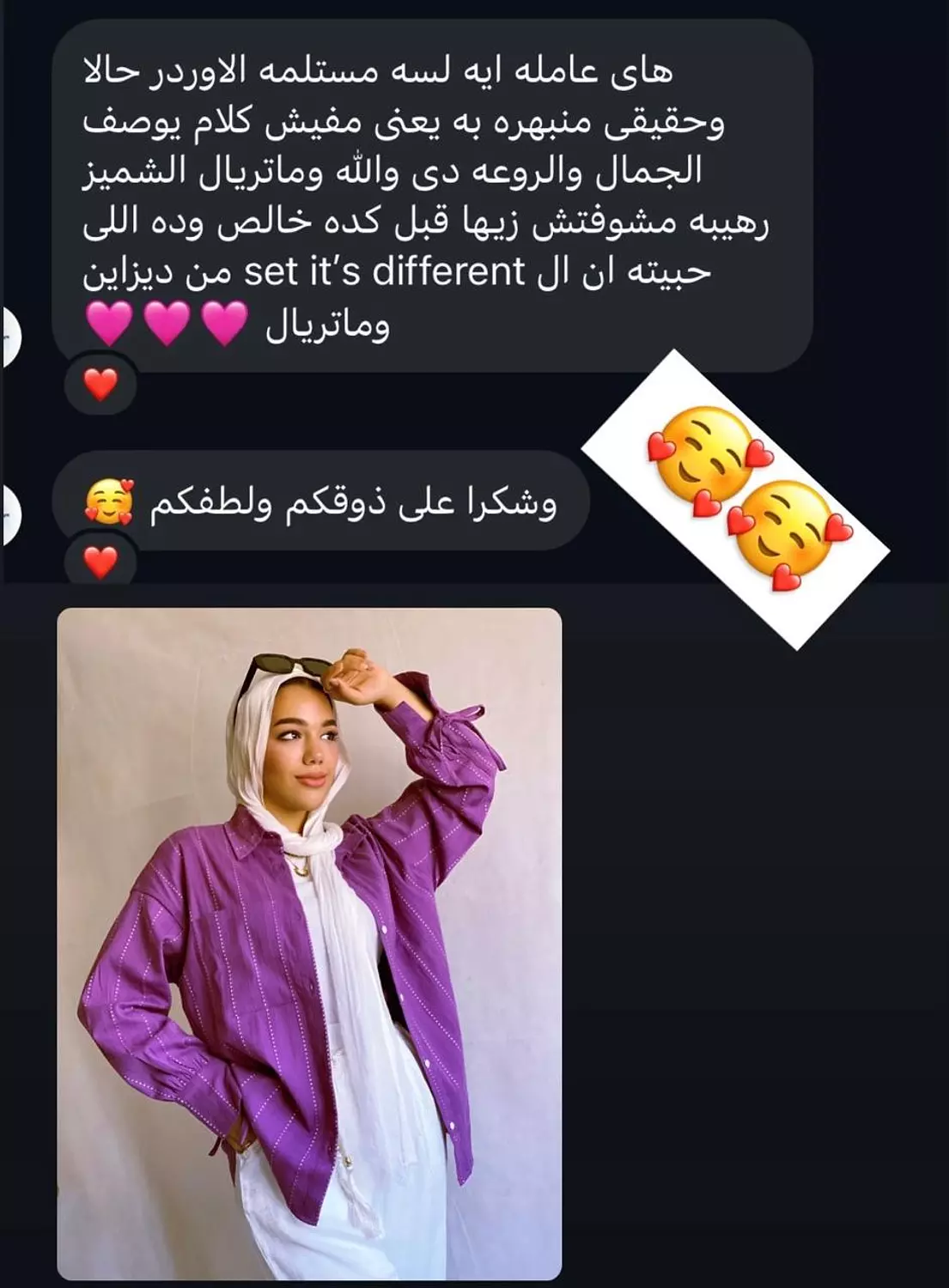 <p></p>