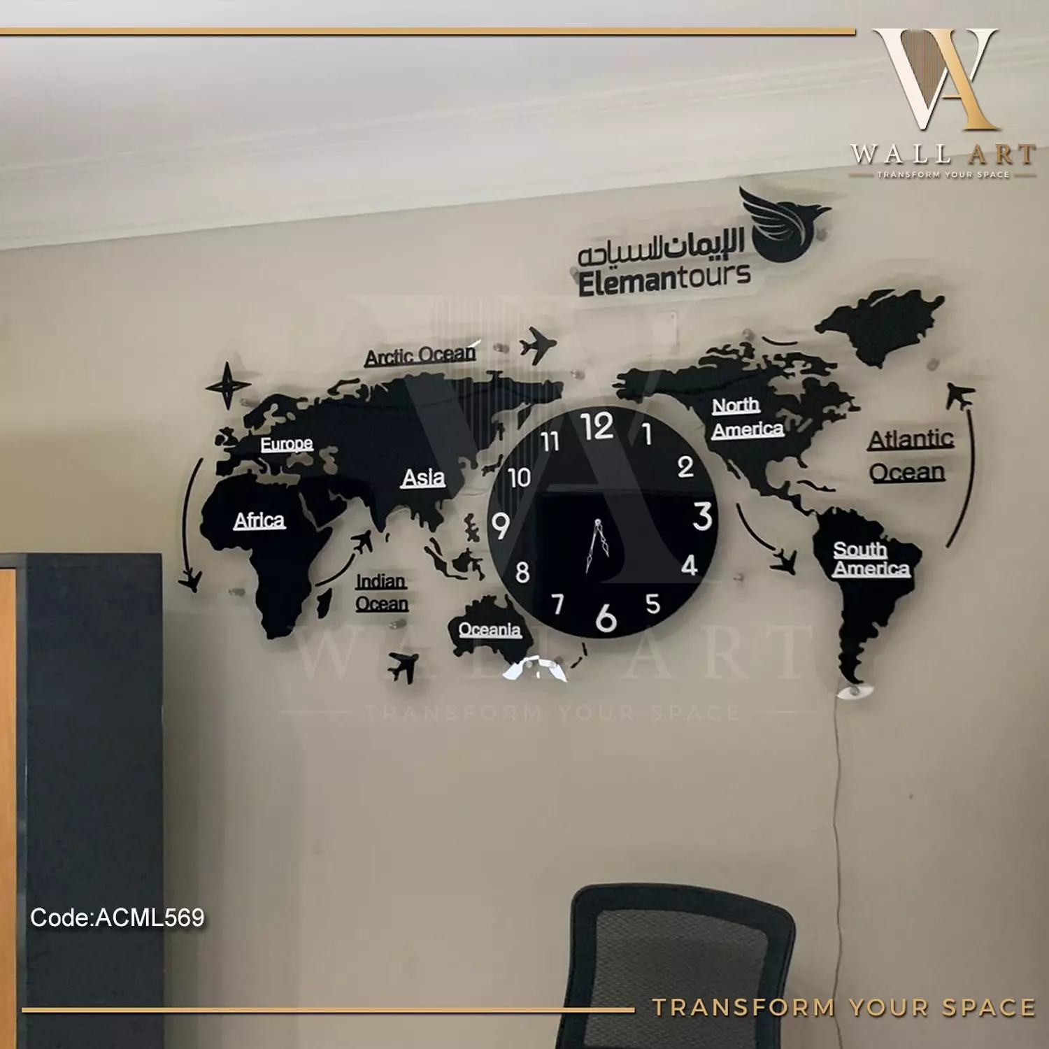 ACML569-Lighted Acrylic Mirror World Map  image