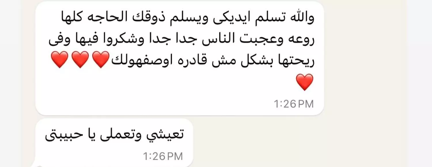 <p></p>