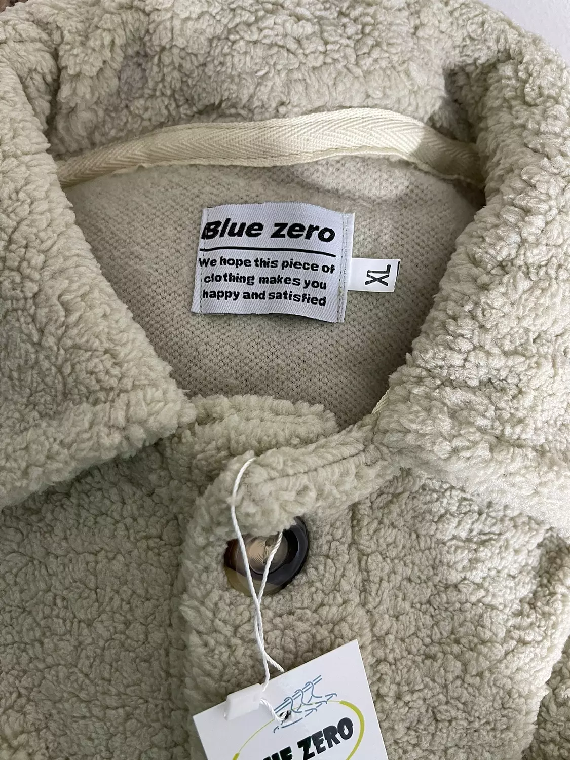 Beige fur jacket  1