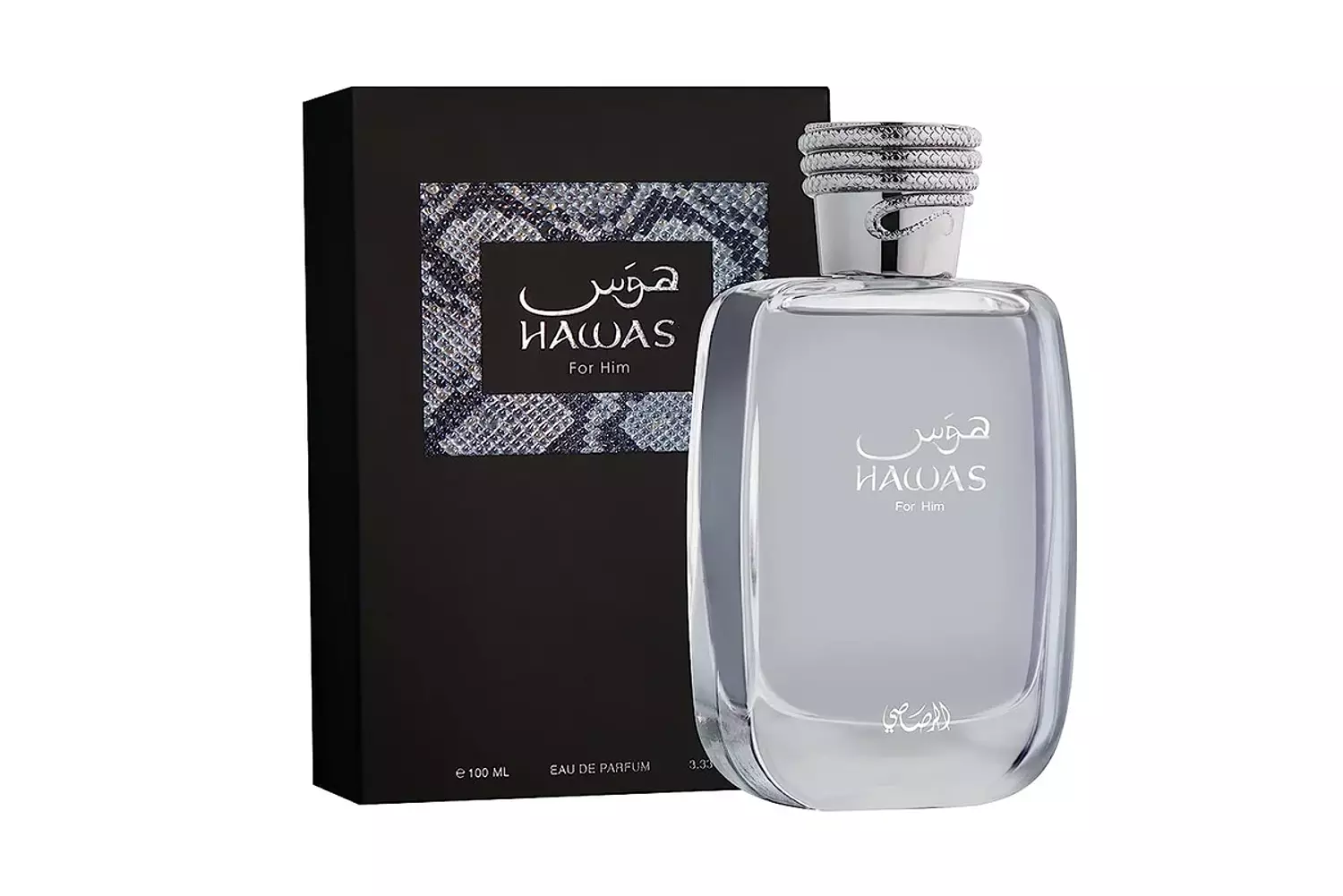 hawas for Him Rasasi image