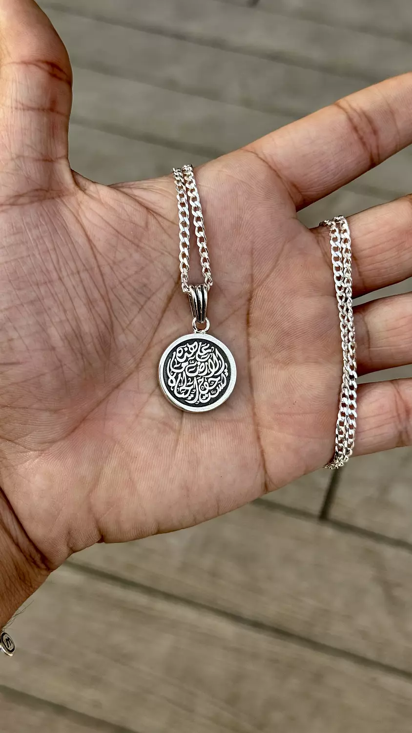 Resilience Necklace image