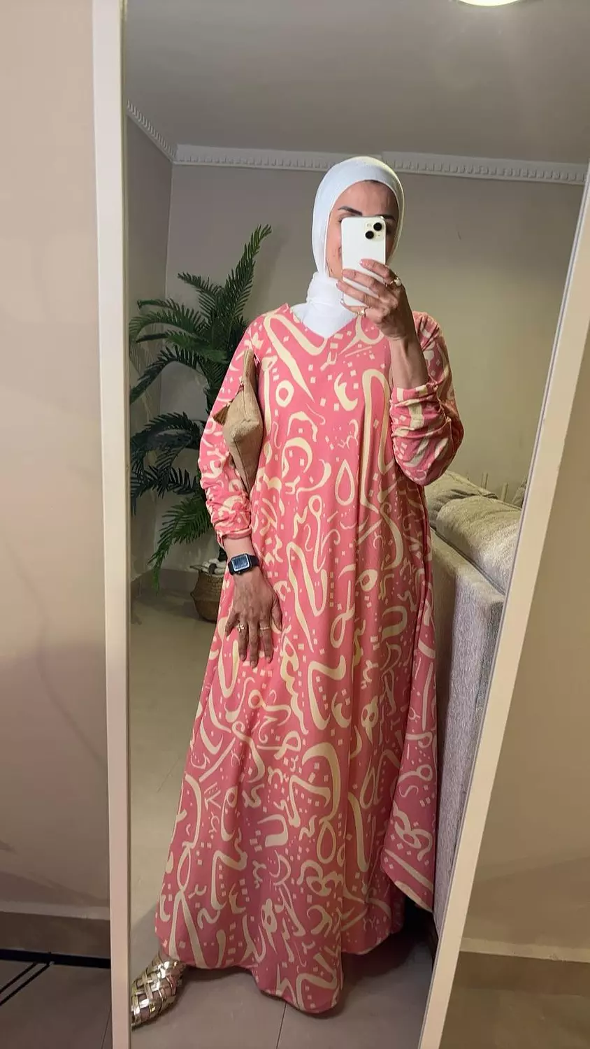 Dara'a Dalal 2