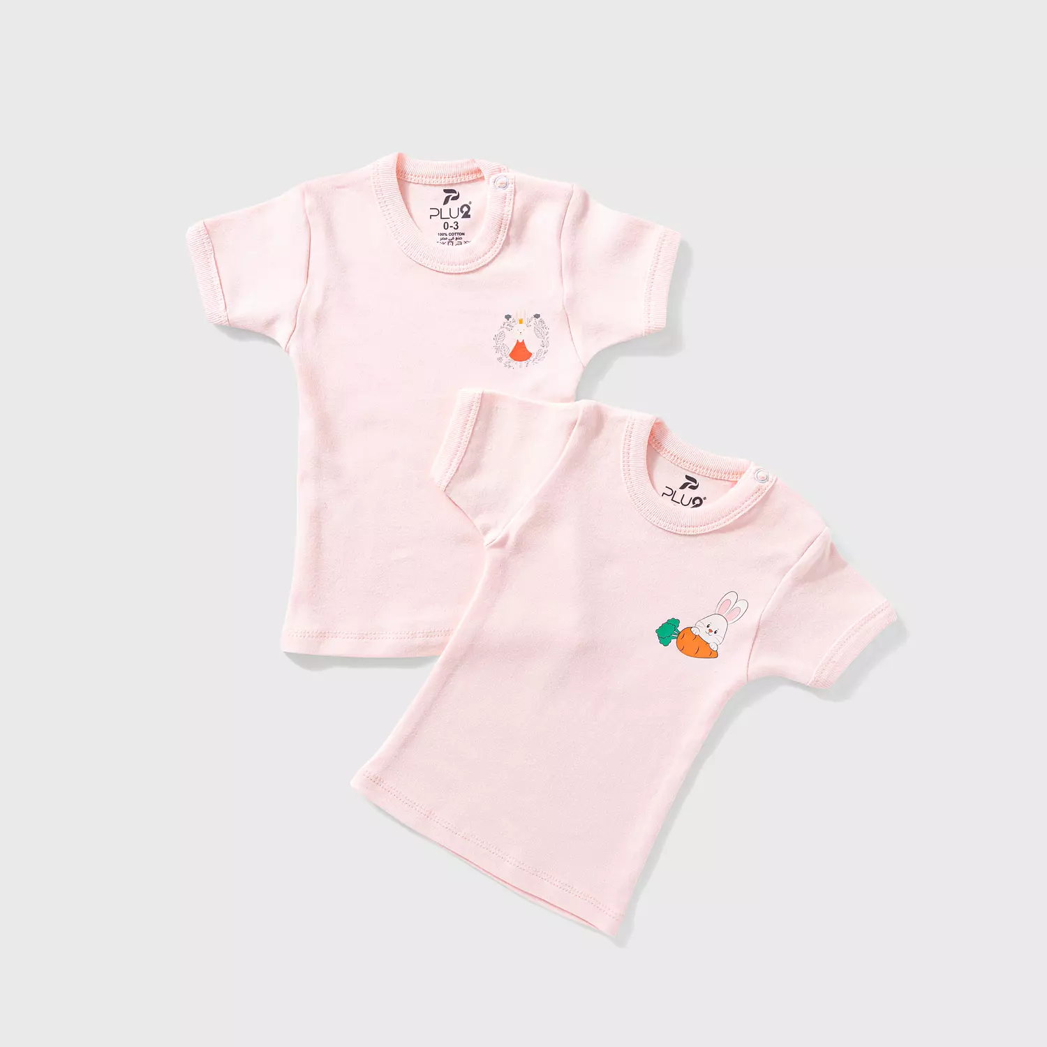 فانله نصف كم الوان 3