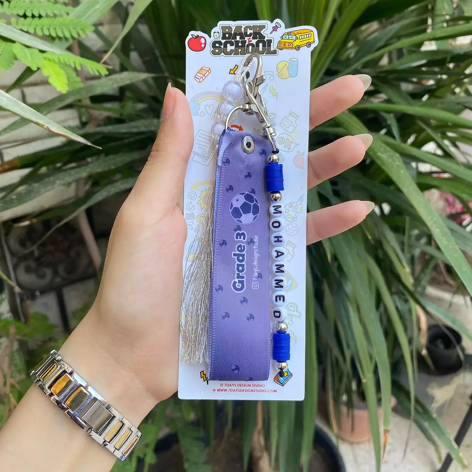 Football 3 Satin Keychain 1