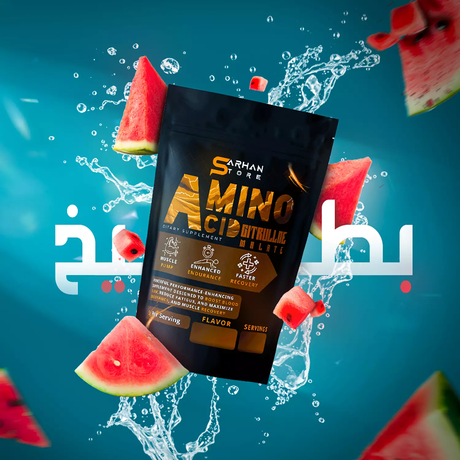 Citrulline-Malate hover image