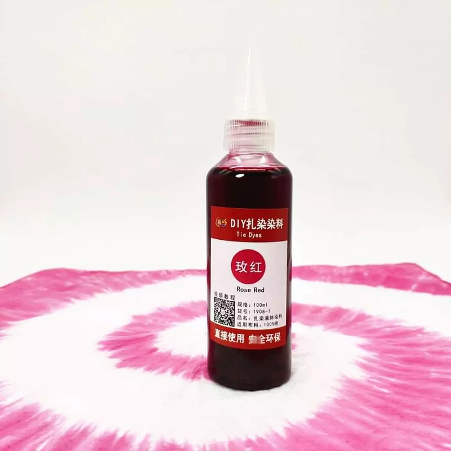 الوان ( تاي داي )  Tie Dye colors 5